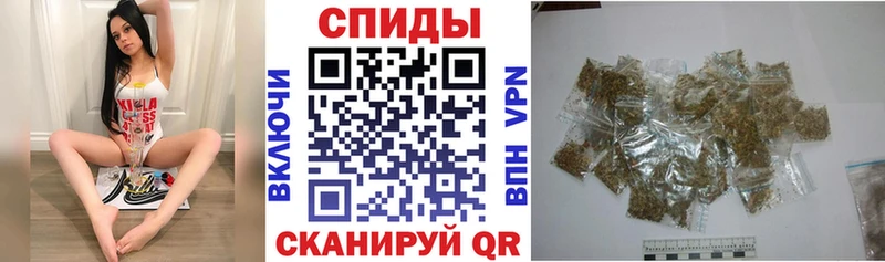 наркотики  Александровск-Сахалинский  БУТИРАТ оксибутират 