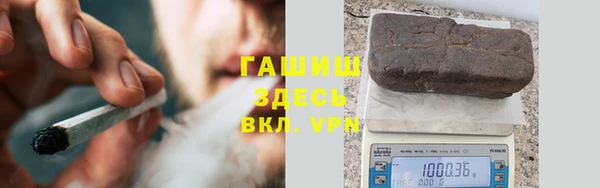MESCALINE Абинск