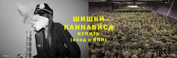 MESCALINE Абинск